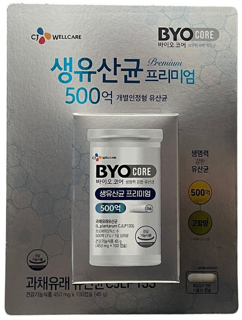 BYO 코어 건강한 생유산균 500억, 50정, 2개