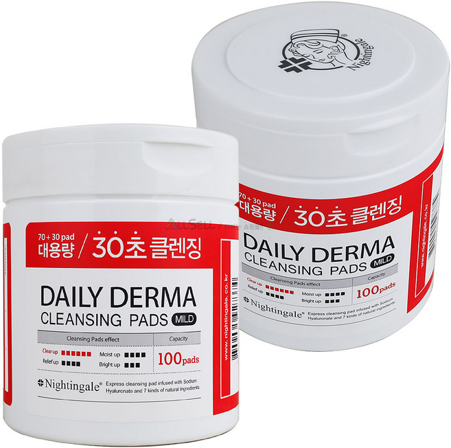 나이팅게일 데일리더마 클렌징 패드 마일드, 100매입, 2개