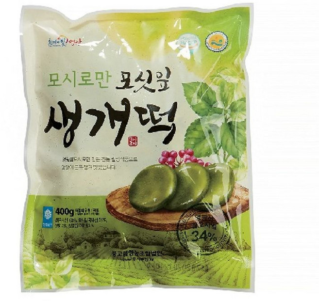 영광 모시개떡, 5개, 400g