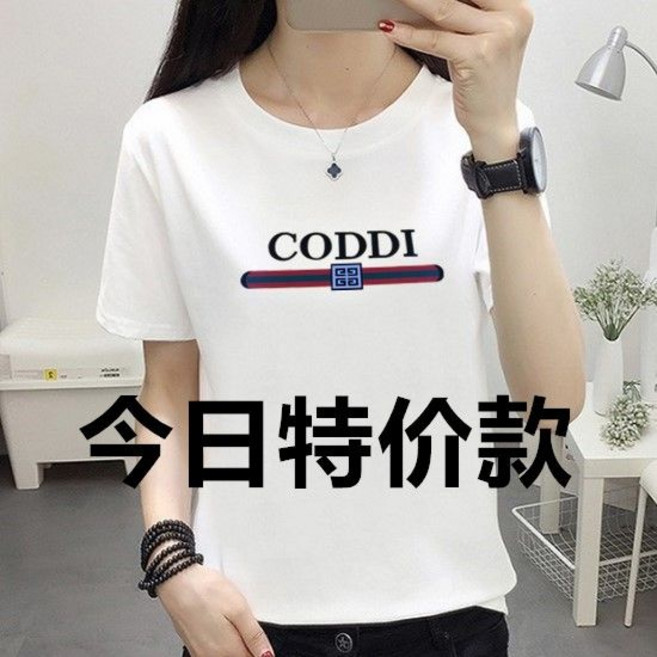 COOD 女士純棉寬鬆短袖T恤