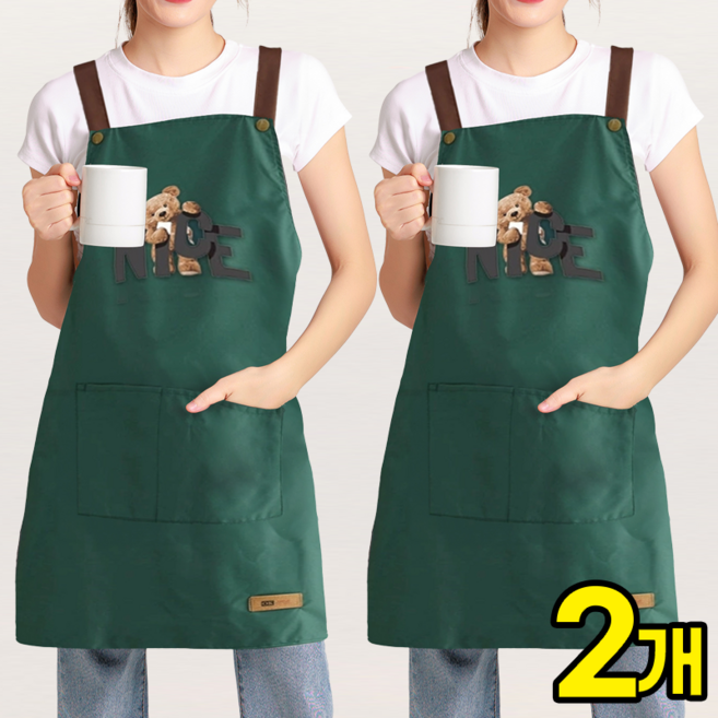 에버리즈 곰돌이 카페 주방 미용실 예쁜 방수 앞치마, 2개, 8. 그린