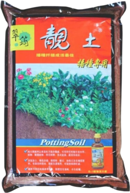 翠筠 靚土 培養土 植栽專業栽培土, 1個, 播種專用/紅色包裝6L