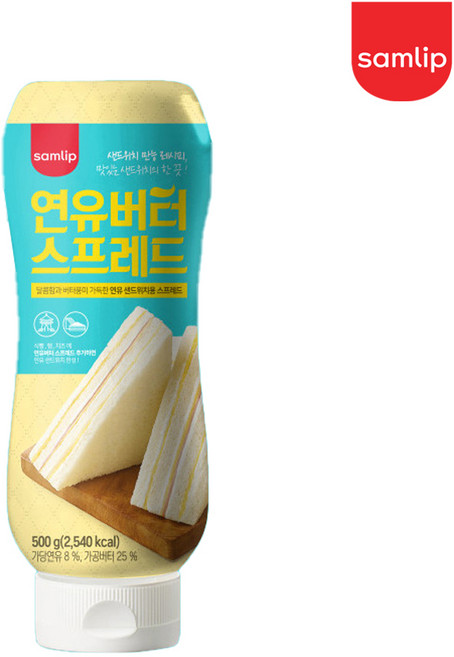 삼립 연유스프레드 500g+아이스박스포장, 1개, 500g
