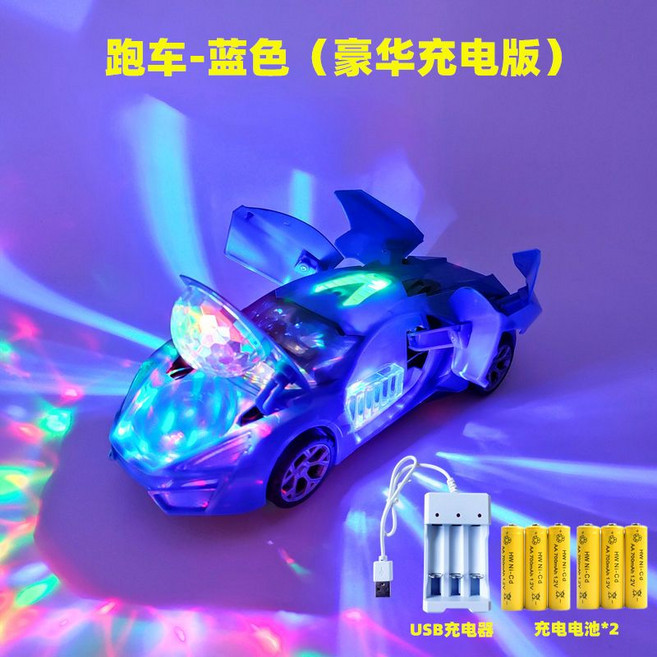 警車造型電動玩具車, 1個, 七彩萬向跑車-藍色送五號電池