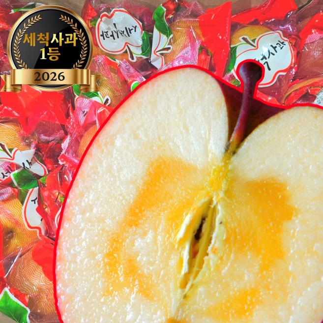 [푸른결] 편하게 껍질째먹는 고당도Brix 세척사과, 1개, 2kg