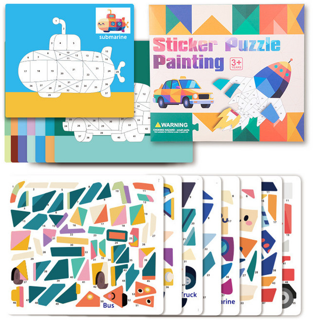 3歲以上兒童適用, 3D拼貼畫-交通款（厚白卡紙，附鑷子）, 1套