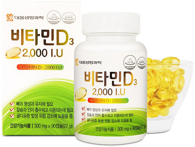 대웅생명과학 비타민D3 2000 IU, 90정, 1개