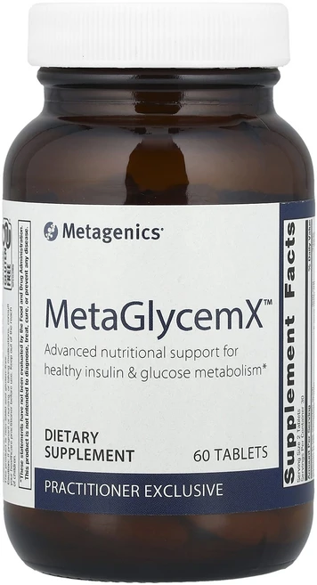 몸관리하세요 겨울입니다 Metagenics Ostera® 60정 특별관리진행, Metagenics Ostera 60정 - 쿠팡