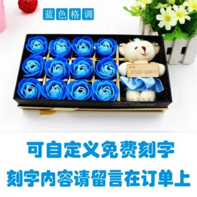 봉제 동물 곰 레터링 부케 상자 결혼식 장식 발렌타인 데이 생일 졸업 사과 선물, 1개, 1. 2