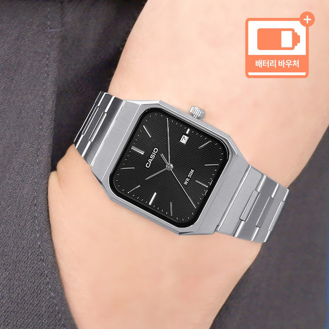 카시오 클래식 캘린더 스퀘어 프리버클 남자 메탈 시계 + 배터리 바우처