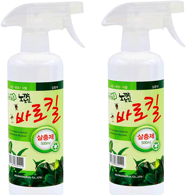 원예용살충제 장미 진딧물 진드기 약 흰솜 깍지벌레 식물 병충해 해충 살충제 500ml 2개