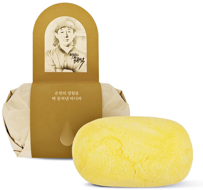 천비누솝 온천고 집에서 하는 온천욕 유황성분 바디바, 100g, 5개입