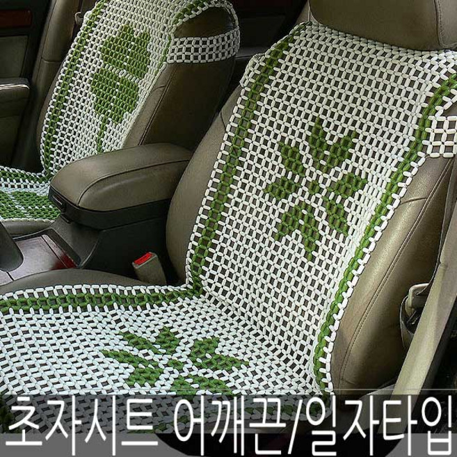 초자시트 크리스탈시트 옥시트 쿨시트, 1개
