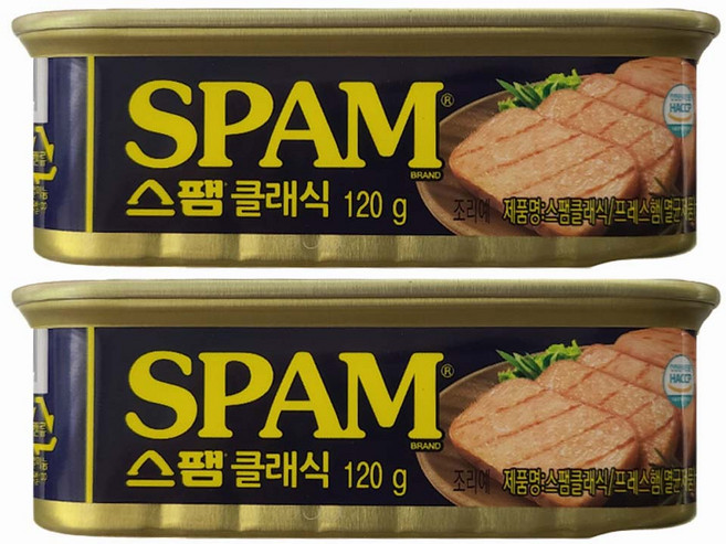 스팸 클래식, 120g, 2개