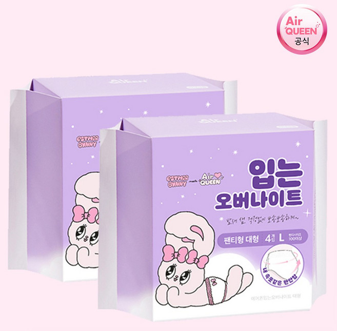 에어퀸 에어퀸입는오버나이트(중형), 대형, 4개입, 18개
