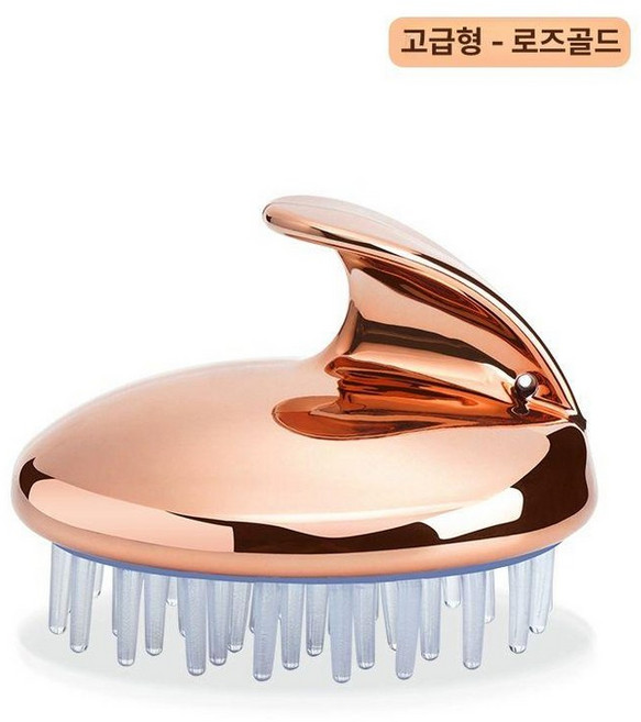 리파 그레이스 헤드 단일 두피마사지기 두피마사지, 로즈골드 소프트실리콘, 기본 모델명/품번