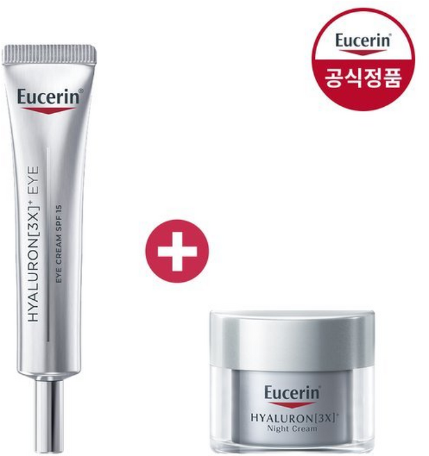 SSG단독 하이알루론 3X 아이크림 증정3X나이트크림, 1개, 15ml
