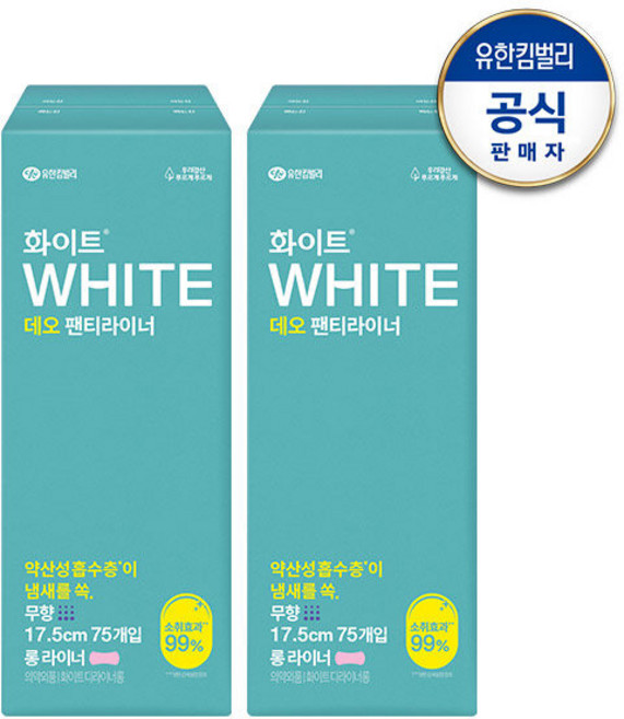화이트 데오 팬티라이너 롱 75매x2팩, 75개입, 2세트