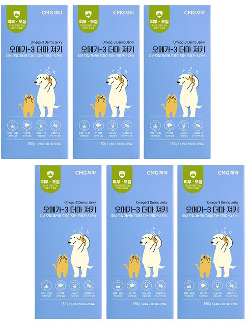 CMG제약 오메가3 더마 져키 20개입(4개입x5봉)피부 피모 고양이 강아지 부드러운 육포 간식, 6개, 160g, 사슴고기