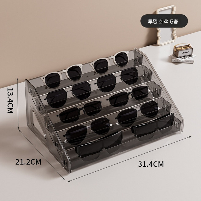 해피유통 투명 아크릴 선글라스 보관함 다층 선글라스 정리함 안경 진열대, 회색 5단 수납선반