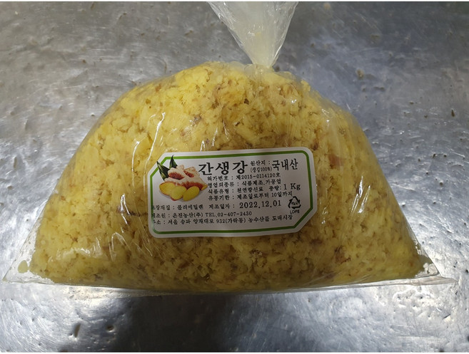 다진생강 간생강(국내산) 주문가공 은진농산(주), 10kg, 1박스