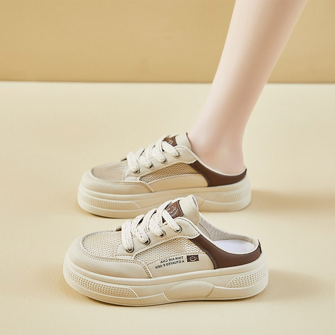 아와유키 메쉬 컬러 라인 키높이 뮬 운동화