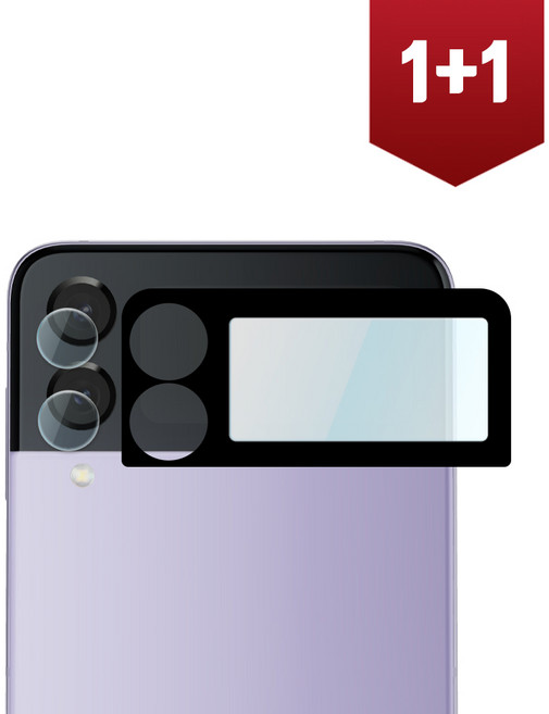 1+1 투에이비 갤럭시 Z 플립4 풀커버 카메라 강화유리 3 Types, 2개