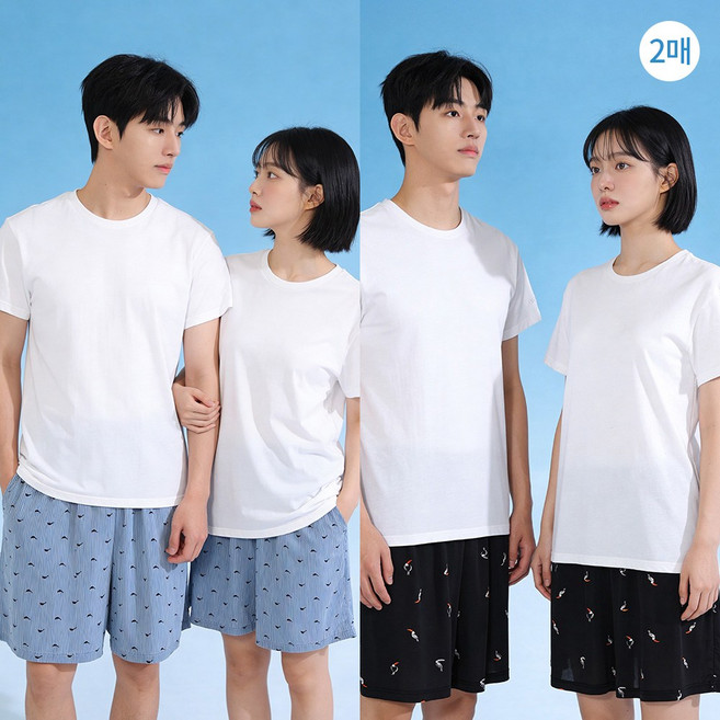 쿨 여름잠옷 반바지 냉감잠옷 하의 공용 2매입