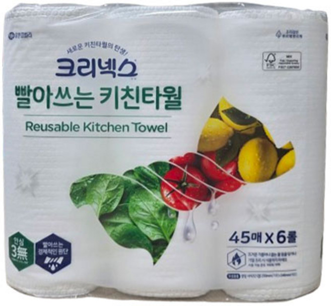 크리넥스 빨아쓰는 천연펄프 위생행주 화이트, 45매, 6개