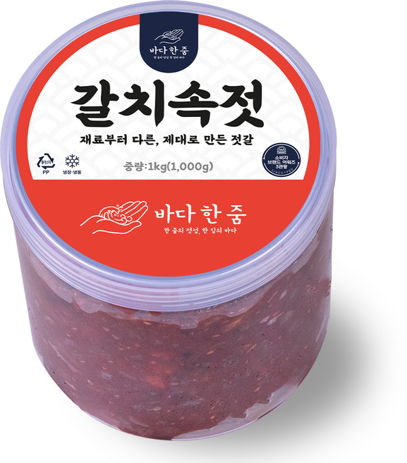 바다한줌 국산 갈치속젓 100% 저염 국내제조 쌈젓, 1개, 1kg