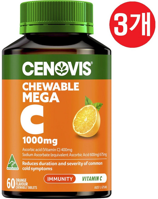 프리미엄 호주 이뮨 서포트 영양제 세노비스 고강도 비타민 C 1000mg 60 츄어블 3병특가 로켓직송, 3개, 60정