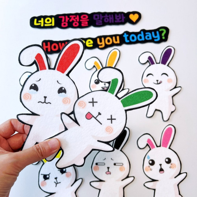조이쌤 컬러 감정 필링 버니 8종 유치원 어린이집 영어펠트교구, 토끼만