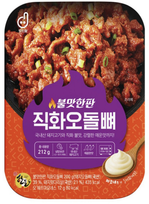 도드람 불맛한판 직화오돌뼈, 212g
