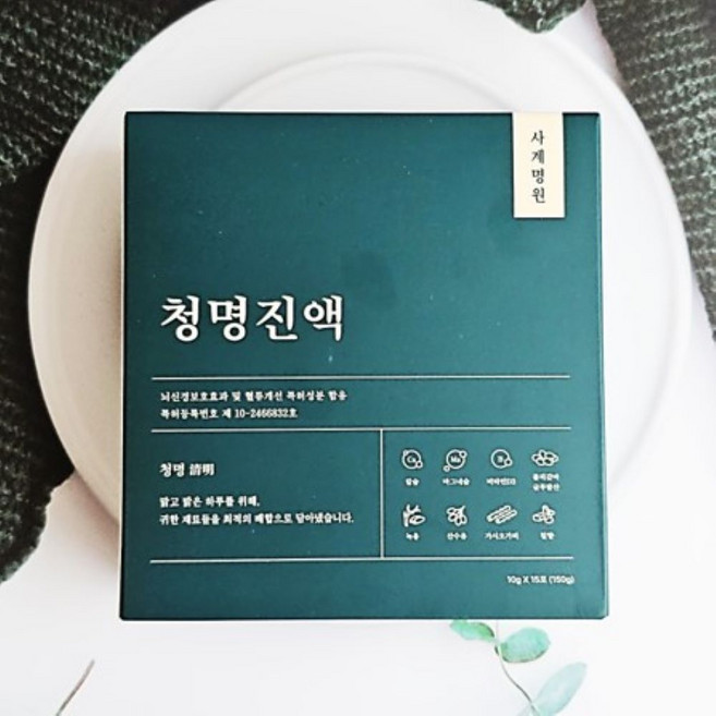 사계명원 청명칼슘진액 녹용 특허 비타민D 칼슘 마그네슘 청명진액, 150g, 2개