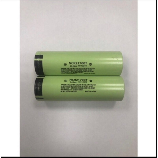 Panasonic 21700 4400mAh 電池, 1個
