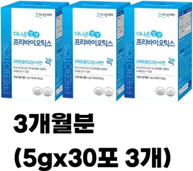 더나은 생생 프리바이오틱스, 150g, 3개