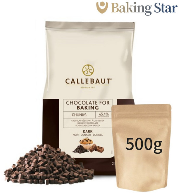 칼리바우트 청크 다크 초코칩 500g 돔형 제원 토핑 초콜릿 (소분), 1개