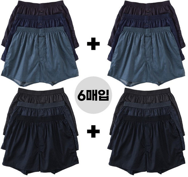 제임스딘 남자 80수 면 트렁크 사각팬티 6매 속옷 세트 큰사이즈 팬티 115 120 까지