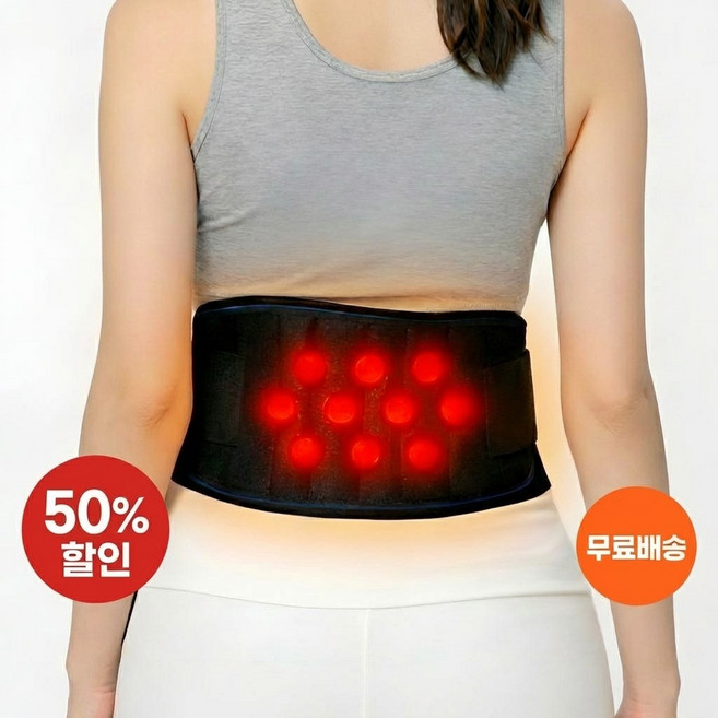 로어백 토르마린 허리보호대 허리복대 허리찜질기 자가발열, 엑스엘