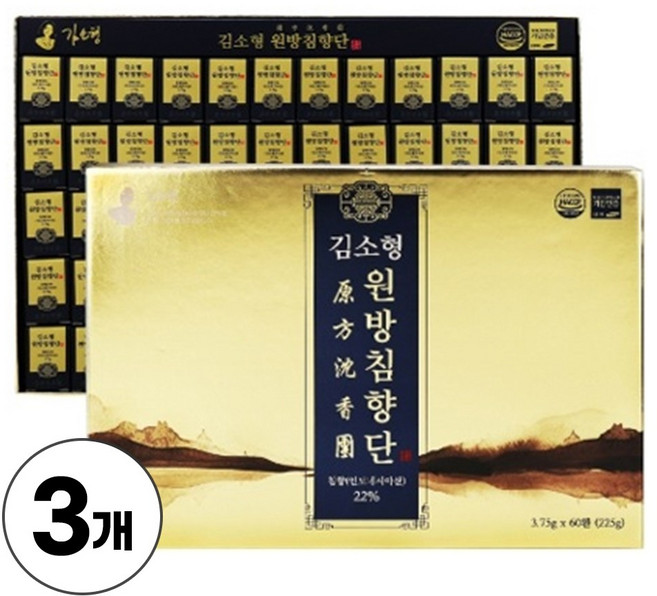 침향환 침향 22% 김소형 원방 침향단 쇼핑백포함 선물용, 225g, 3박스