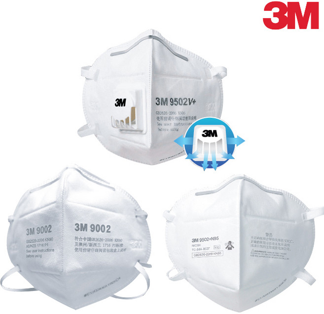 3M 방진마스크 9502V+ 9002 9502+ N95 1급 2급 접이식마스크 배기밸브 머리끈 개별포장, 50매입
