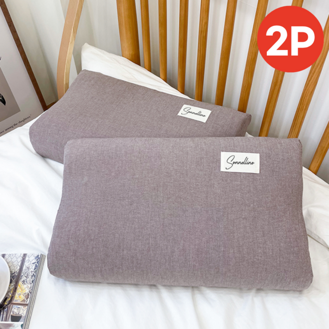소넬리노 메모리폼 라텍스 굴곡형 베개커버 템퍼 호환용 1+1