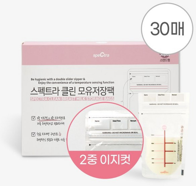 스펙트라 스펙트라 클린 모유저장팩 100ml 30매