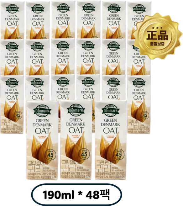 서울우유 귀리우유, 190ml, 48개