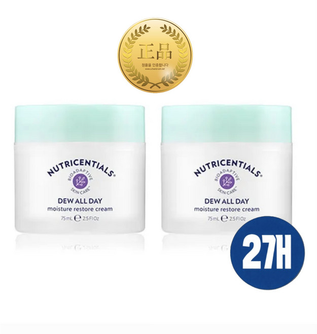 듀 올 데이 모이스처 리스토어 크림, 2개, 75ml