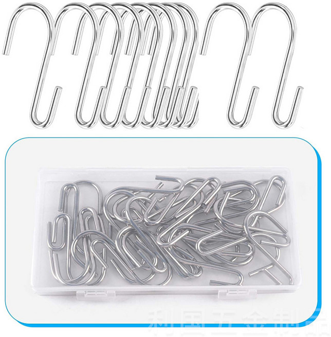 커튼고리 핀 나사고리 후크 잠금형 I타입 커튼봉 20p, 20개, 블랙