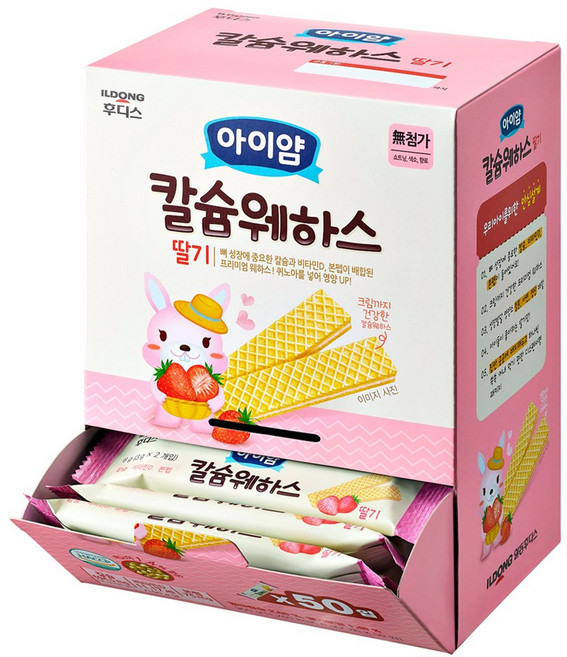 아이얌 아동용 칼슘웨하스, 딸기, 300g, 1개