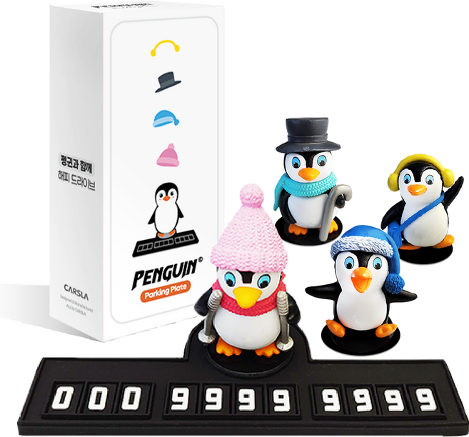 카슬라 펭귄 주차번호판 귀여운 캐릭터 논슬립 자동차전화번호판, 3. 옐로 로로+랜덤펭귄1, 1개