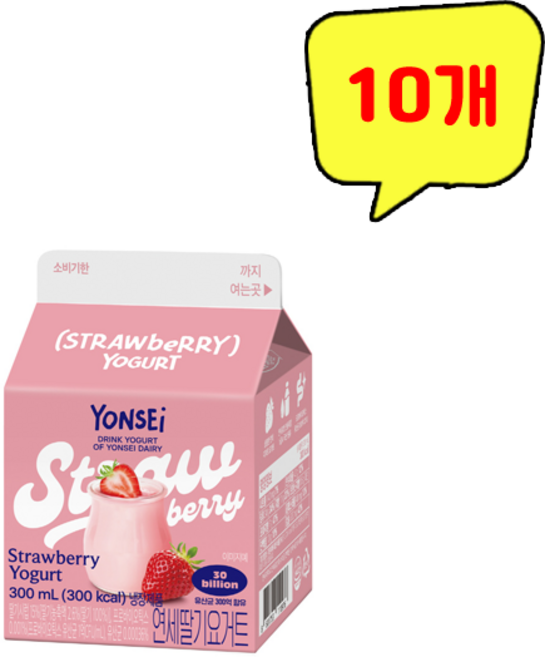 연세유업 스트로베리 요거트, 10개, 300ml