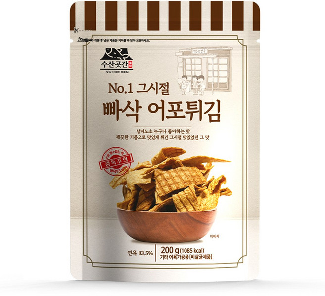 그시절 빠삭 어포 튀김, 200g, 4개